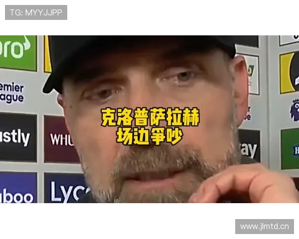 努涅斯在克洛普体系中为何难以稳定输出