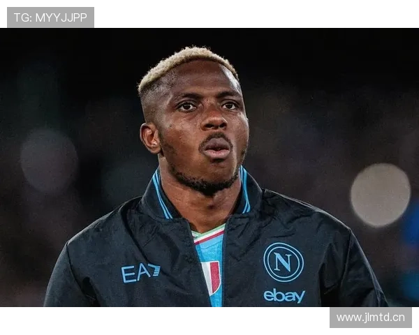 奥斯梅恩与伊萨克：终结效率及战术适配性对比分析