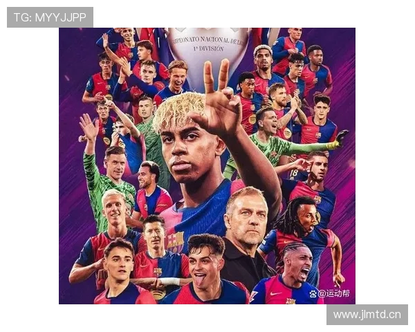 巴萨年轻球员崛起,稳定性阶段性变化对赛季表现带来影响 巴萨年轻球员崛起,稳定性阶段性变化对赛季表现带来影响