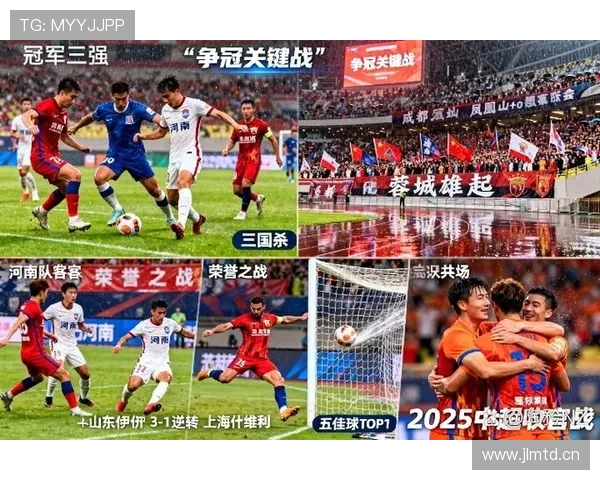 切尔西争四形势复杂:多重因素交织导致竞争格局激烈 切尔西争四形势复杂:多重因素交织导致竞争格局激烈